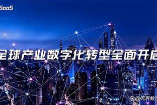 雷竞技raybet下载官网截图0